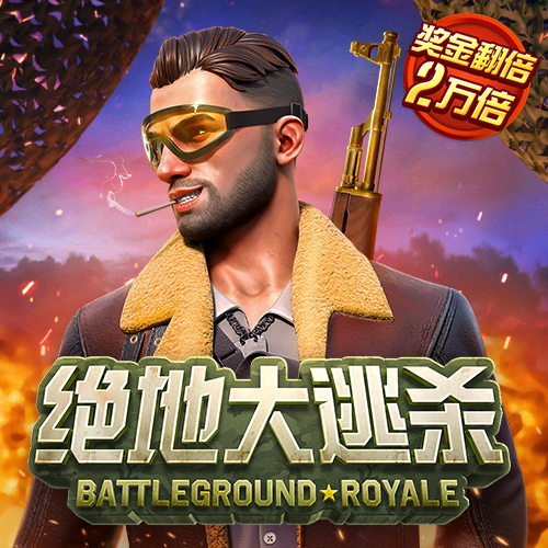 博业体育app官网下载