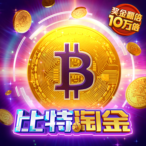 蜂鸟电竞官网