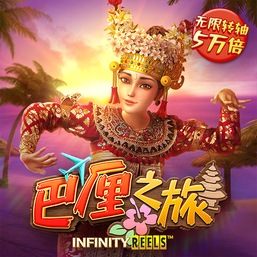 Bob官方体育综合下载-App下载
