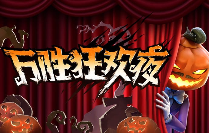 港澳宝典11133.cσm查询安卓版下载