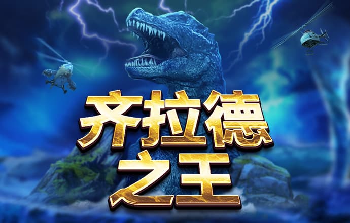 三亿体育下载网址