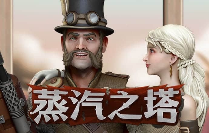 ob欧宝·体育