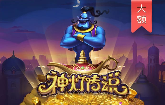 ror体育的官方网站